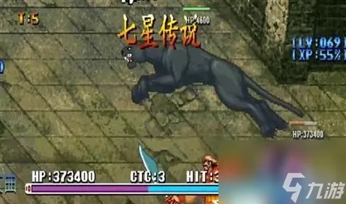 奇迹mu三转任务在哪接 奇迹mu三转任务哪里接入坑全方位玩法