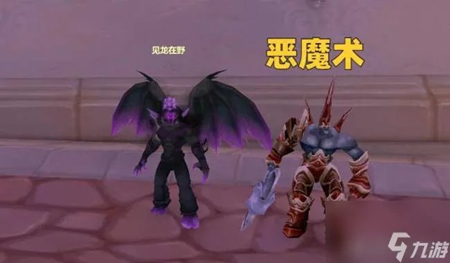 魔兽世界恶魔术士怎么提高输出 天赋、输出手法和玩法详解