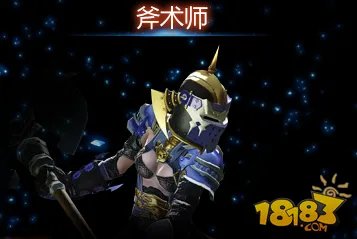 最终幻想14什么职业好玩 最终幻想14全职业介绍