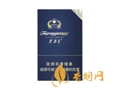 芙蓉王香烟全部系列价格表一览 芙蓉王香烟多少钱一包