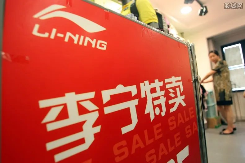 中国李宁是谁控股的 李麒麟李宁什么关系