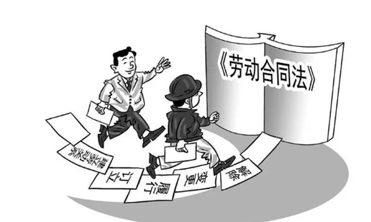 一名员工称不接受降薪被高管打伤，事情的真相到底是什么？