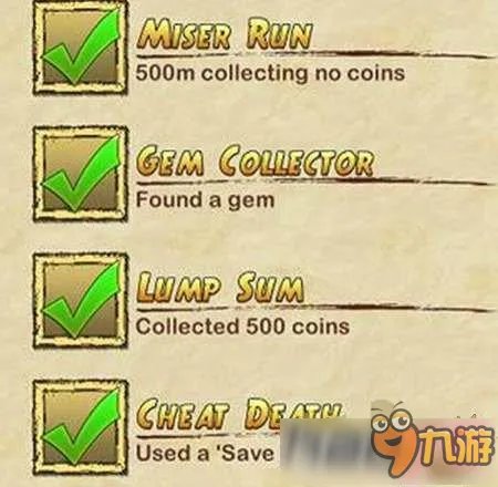 神庙逃亡2新手全任务怎么过 全任务通关攻略详解