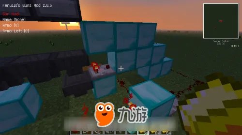 我的世界手机版自动售货机怎么做 自动售货机mod指令教程