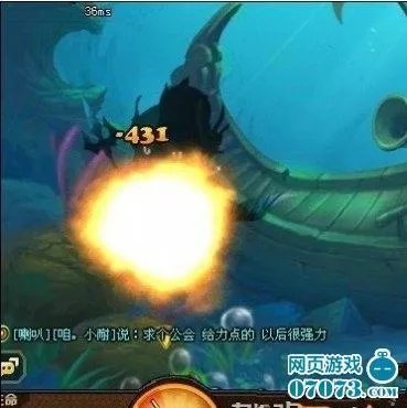 TNT弹道轨迹——幽灵沉船攻略