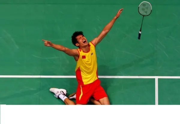 林丹正式宣布退役，疑似很多年以前就宣布退役？