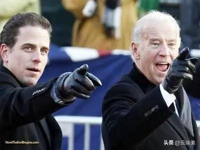 中行正面回应“特朗普欠钱”：目前对于老特的任何资产，都没有兴趣！怎么回事？