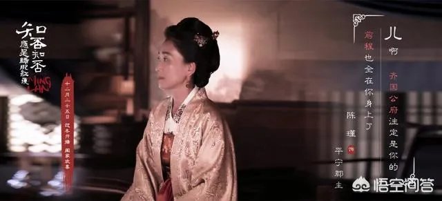 如何评价《知否知否，应是绿肥红瘦》这部剧？