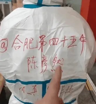 援鄂归来的护士,患癌之后怎样的做法感动世人?