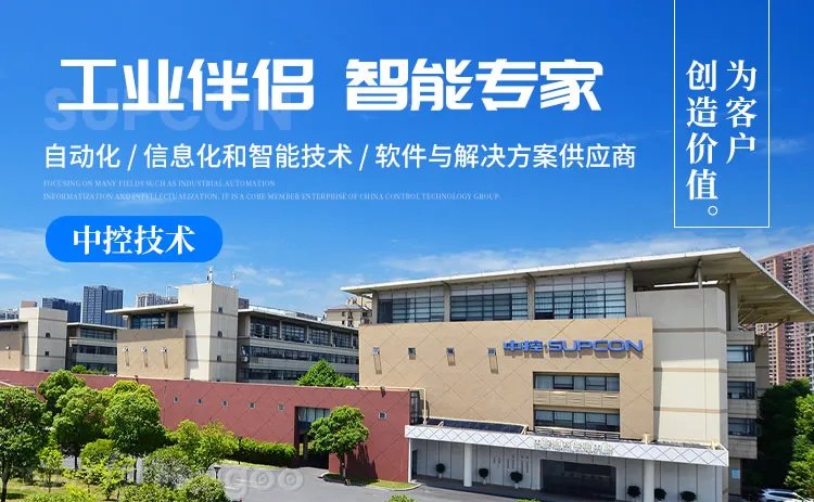 品牌榜:2023年MES软件十大品牌排行榜 投票结果公布【新】