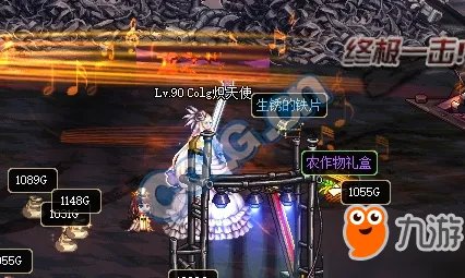 《dnf》丰收的季节活动农作物怎么合成 丰收的季节农作物合成方法