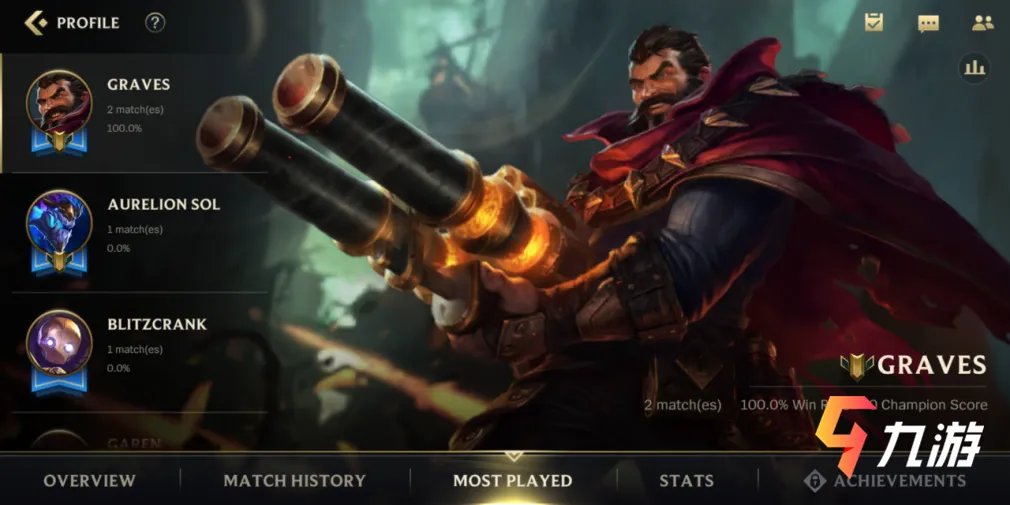 lol手游t1英雄排行 英雄联盟手游T1英雄推荐