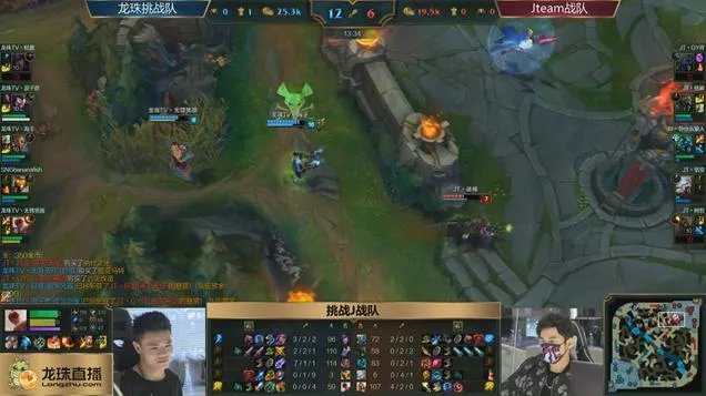 周杰伦又要直播英雄联盟了吗?