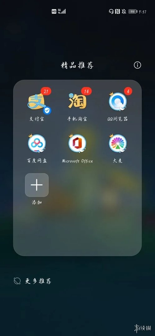 杭州消费券发放时间 杭州消费券发放时间介绍