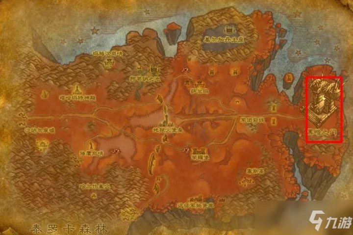 暴风城如何去外域?