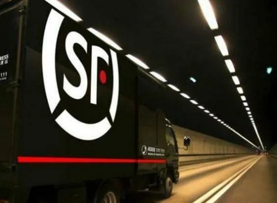 顺丰控股发布年报2017年报是什么情况？