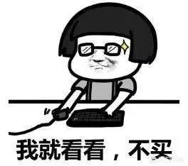 dnf愚人节礼包值得买吗？