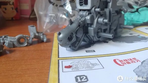 瞎摸瞎玩 篇三：真・巨龟岩台号！——Zoids Wild 索斯机械兽 ZW05 炮龟兽