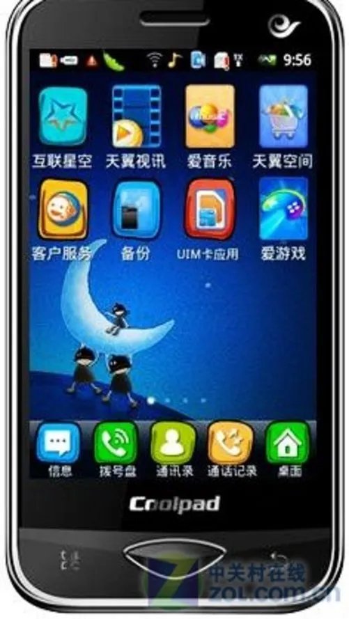 Android2.1特色机 酷派E239用户UI全体验
