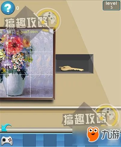 密室逃脱100间房攻略 密室逃脱100间房通关图文攻略