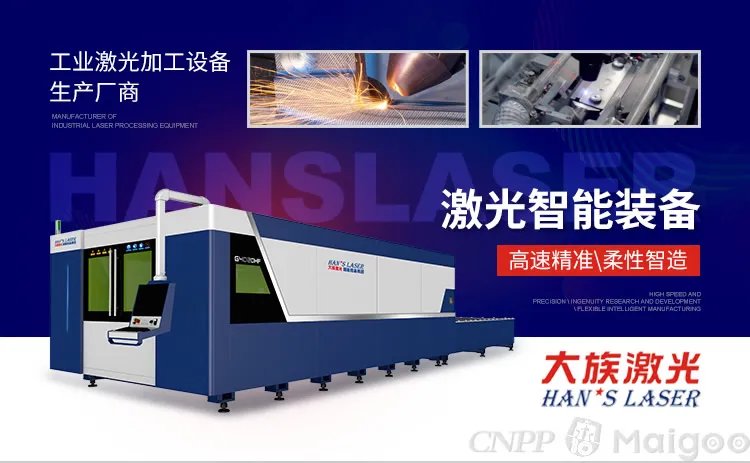 品牌榜：2023年打标机十大品牌排行榜 投票结果公布【新】