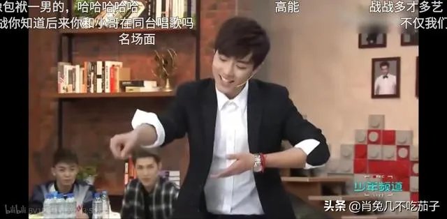 你觉得90后最喜欢的明星有哪些？