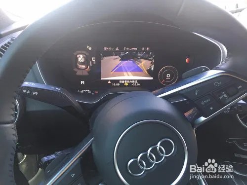 武汉新款奥迪TT无损升级原装12雷达自动泊车