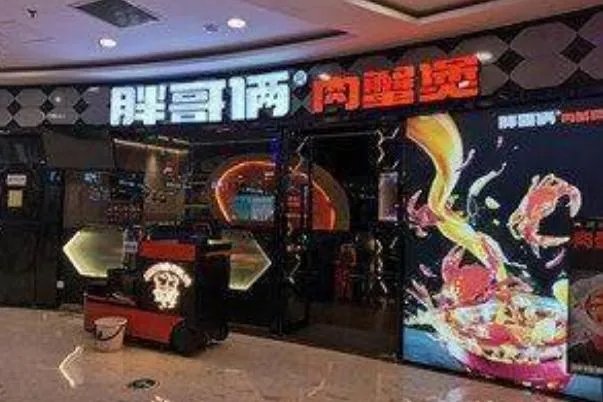 市监局对胖哥俩立案调查 死螃蟹吃了会有什么后果