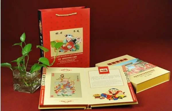 周年庆送什么礼物