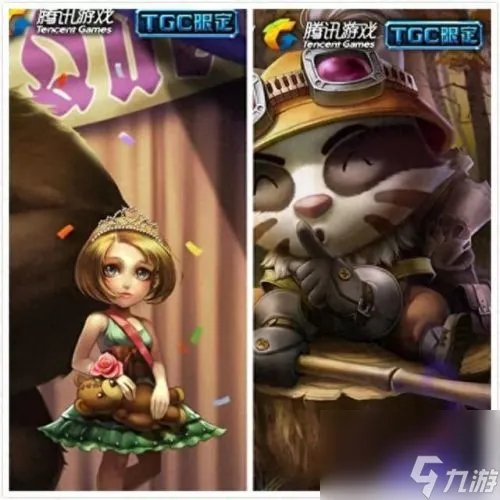 钢铁之翼 艾尼维亚 钢铁之翼艾尼维亚怎么获取