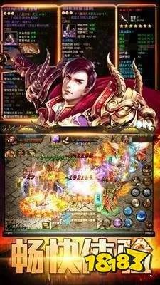 神途排行榜前十 最好玩的神途