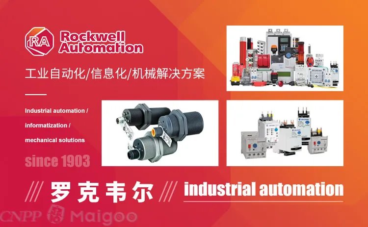 品牌榜:2023年MES软件十大品牌排行榜 投票结果公布【新】