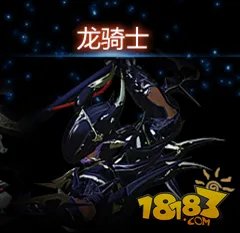 最终幻想14什么职业好玩 最终幻想14全职业介绍