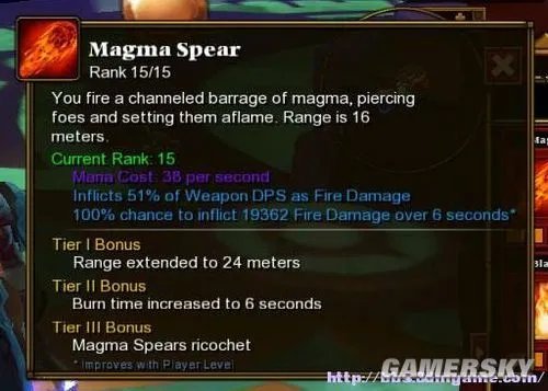 《火炬之光2》全职业解析