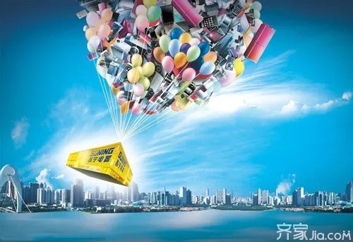 中国家电品牌大全 网售品牌家电藏质量“陷阱”