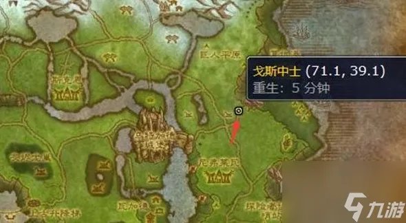 魔兽世界血战拜尔海姆任务怎么做 魔兽世界血战拜尔海姆任务攻略