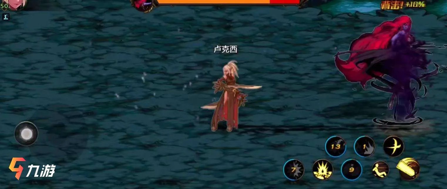 地下城与勇士手游版进不去 DNF手游进不去解决方法