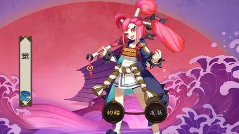 《阴阳师》觉哪里多 觉哪里刷比较快