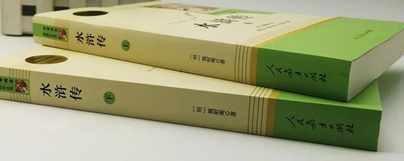 水浒传中周侗的徒弟有谁 水浒传周侗的徒弟有哪些