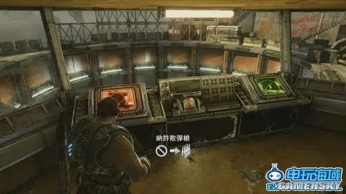 《战争机器3》流程图文攻略