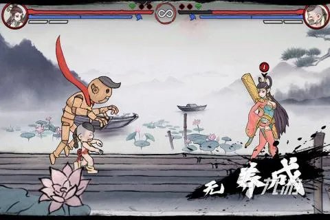 动作格斗类手机游戏前十名2022 经典好玩的格斗类手游推荐