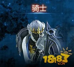 最终幻想14什么职业好玩 最终幻想14全职业介绍