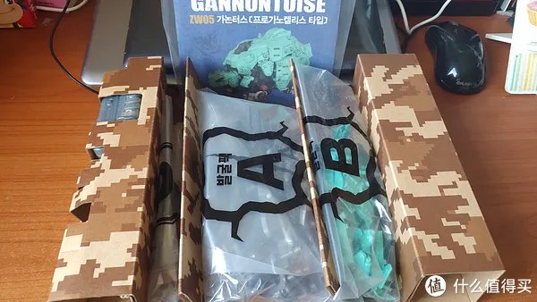 瞎摸瞎玩 篇三：真・巨龟岩台号！——Zoids Wild 索斯机械兽 ZW05 炮龟兽