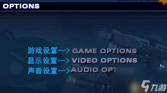 英雄萨姆2基础操作攻略介绍 汉化图文翻译