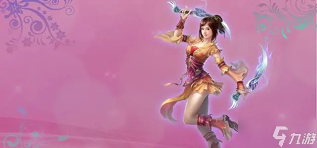 倩女幽魂技能修为计算器入口