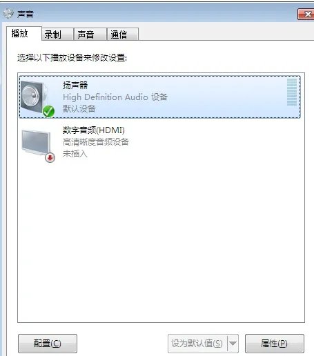 华硕f81se怎么去除杂音？华硕f81se拆机教程