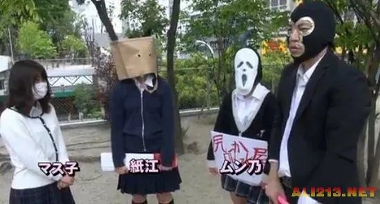 日本女高中生凶残减压方式大揭秘 被男子打屁股