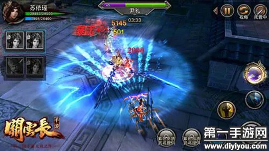 关云长手游副本三星通关攻略_关云长