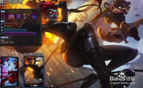 s5lol打野寡妇天赋符文技能加点AD寡妇&AP寡妇