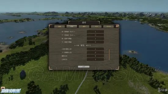 《伟大时代中世纪》图文攻略 新手入门图文攻略